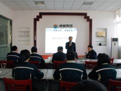 天意機(jī)械2017首屆裝配式建筑專(zhuān)題培訓(xùn)會(huì)