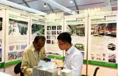 天意機(jī)械參加沙特吉達(dá)五大行業(yè)展——在國際市場上推銷“中國智造”