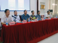 安徽省墻材協(xié)會(huì)會(huì)議暨裝配式建筑研討會(huì)在天意機(jī)械圓滿召開