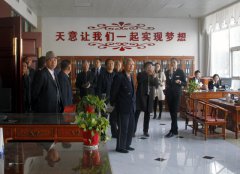 兗州區(qū)人大、政協(xié)領(lǐng)導(dǎo)蒞臨天意機(jī)械參觀考察