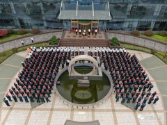 天意機械五四青年節(jié)召開“創(chuàng)新、創(chuàng)效、創(chuàng)意”宣貫會