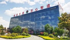 追求“高端高質(zhì)高新” 天意機械打造山東名優(yōu)品牌