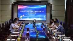 熱烈歡迎中建科技湖南有限公司彭總一行蒞臨天意機械考察PC和ALC設(shè)備