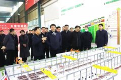 鄒城市委常委、副市長(zhǎng)欒濤一行蒞臨天意考察指導(dǎo)