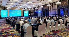 提質(zhì)增效，綠色引領(lǐng)丨天意機(jī)械受邀出席2021中國(guó)副產(chǎn)石膏規(guī)?；瘧?yīng)用交流大會(huì)