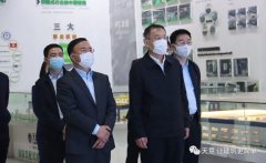 加強政企互動交流，促進政企良性互動