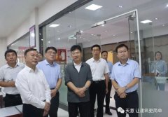 省政協(xié)委員活動工作室主任劉曉鐘等領(lǐng)導(dǎo)一行蒞臨天意機械調(diào)研