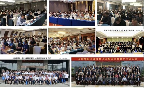 【6月21-23日·兗州】天意機(jī)械邀您參加中國（兗州）粉煤灰、煤矸石、石膏綜合