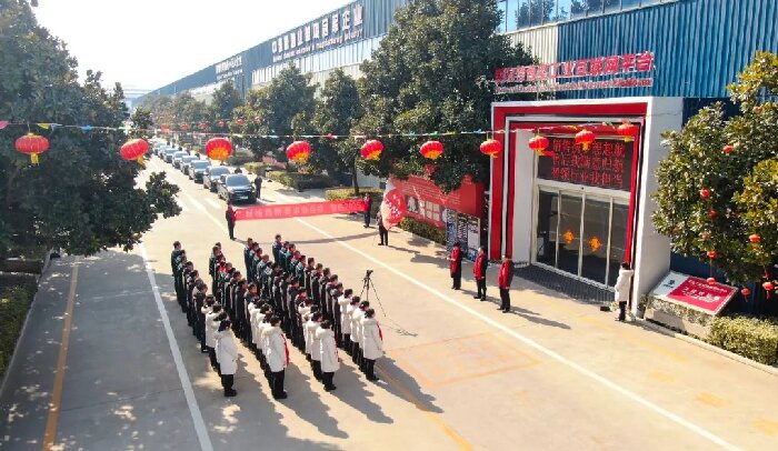 戰(zhàn)鼓擂起 號(hào)角吹響 丨天意機(jī)械出征儀式隆重舉行