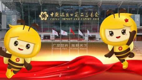 天意機械蓄勢待發(fā)！第137屆廣交會誠邀全球伙伴共赴智造未來