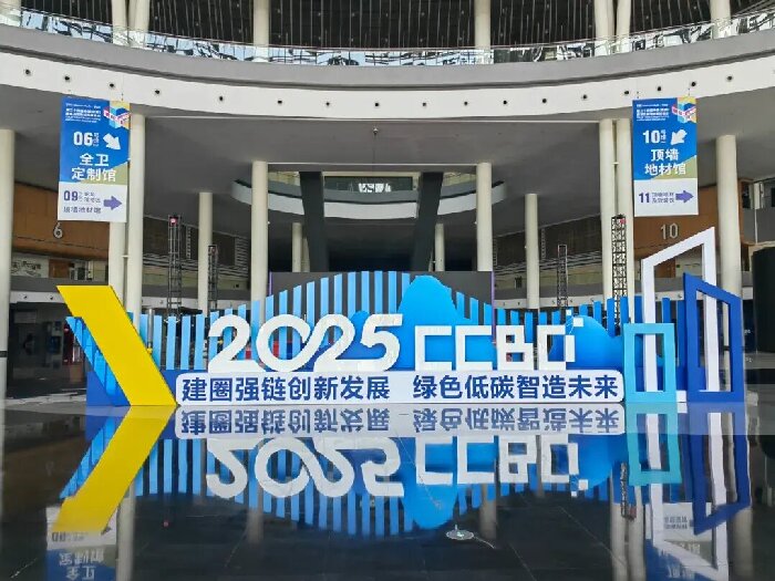 天意機械攜創(chuàng)新智造成果亮相2025中國成都建博會 賦能建筑產(chǎn)業(yè)綠色升級